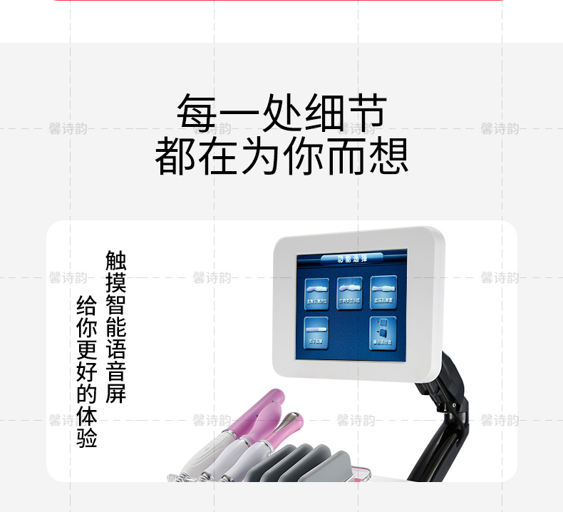 images/-帶LOGO的詳情頁_13